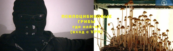 мет Лихославль