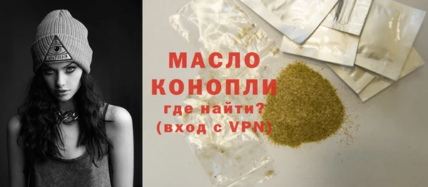 mdma Липки