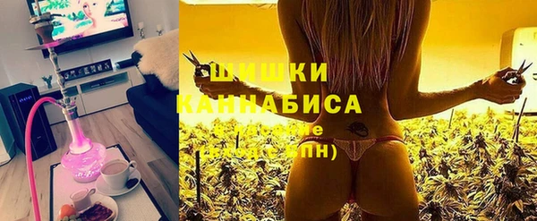 мет Лихославль