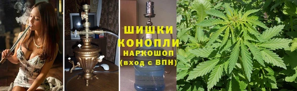 мет Лихославль