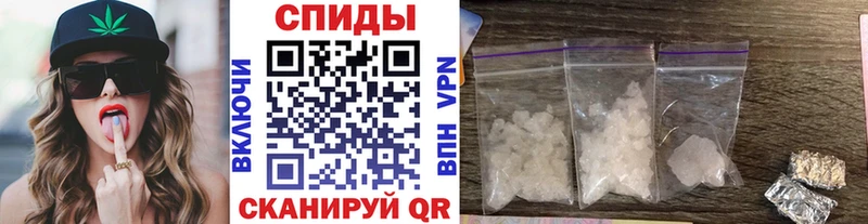 Первитин Декстрометамфетамин 99.9%  Купить закладки  Комсомольск-на-Амуре 